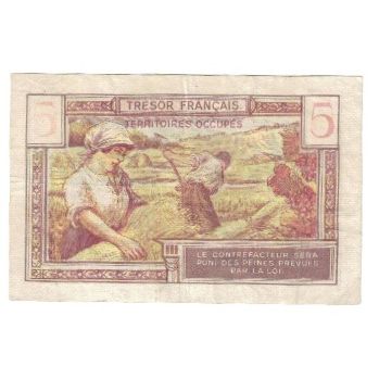 Frankreich, 5 Francs, 1947 French Treasury, 1947, SS, Fayette:VF29.1, KM:M6a