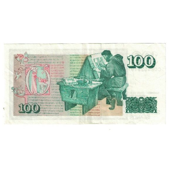 Banknote, Iceland, 100 Kronur, L.1961 (1981), 1961-03-29, KM:50a, UNC(63)