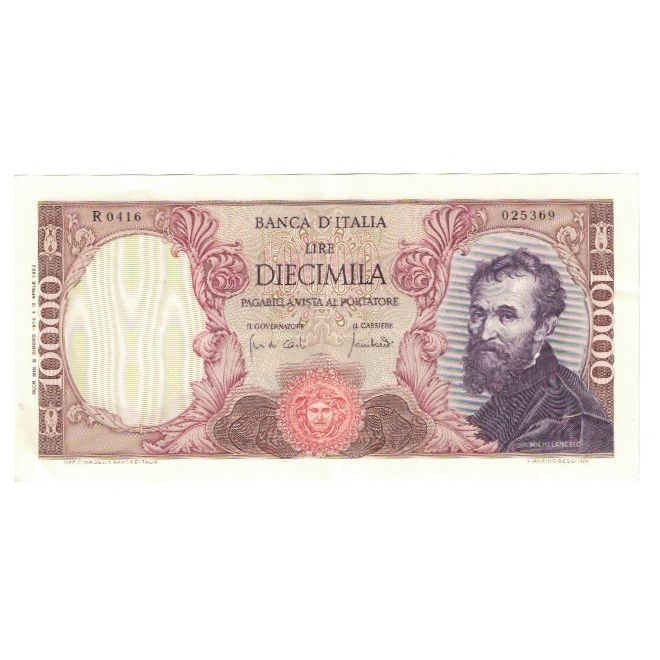 Banknote, Italy, 10,000 Lire, 1970, 1970-06-08, KM:97f, UNC(65-70)