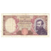 Banknote, Italy, 10,000 Lire, 1970, 1970-06-08, KM:97f, EF(40-45)