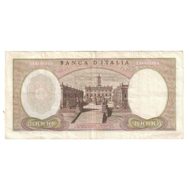 Banknote, Italy, 10,000 Lire, 1970, 1970-06-08, KM:97f, EF(40-45)