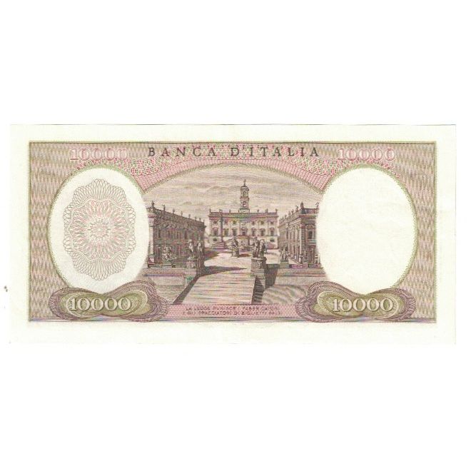 Banknote, Italy, 10,000 Lire, 1970, 1970-06-08, KM:97f, AU(55-58)