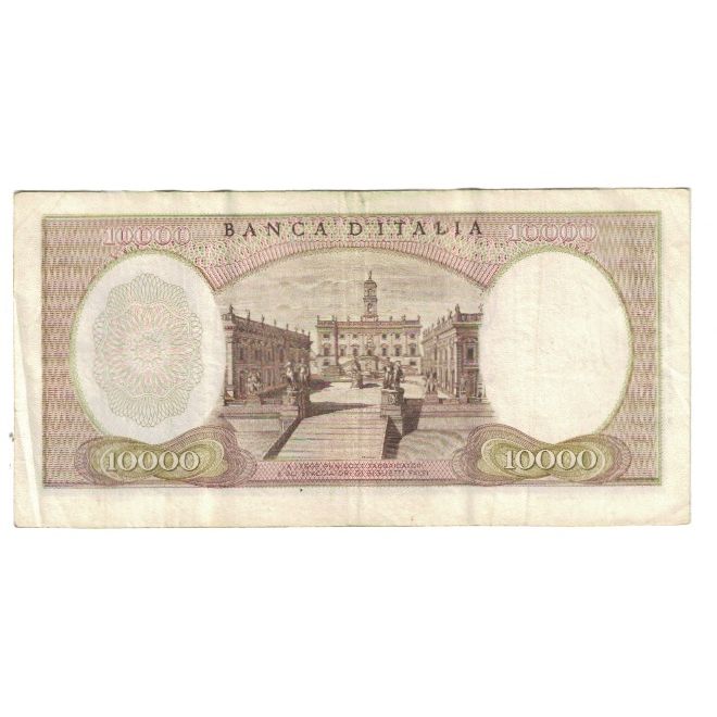 Banknote, Italy, 10,000 Lire, 1966, 1966-05-20, KM:97f, EF(40-45)
