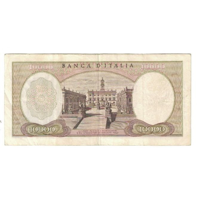 Banknote, Italy, 10,000 Lire, 1968, 1968-01-04, KM:97f, EF(40-45)