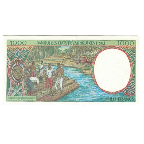 Banknote, Central African States, 1000 Francs, 1994, KM:102Cb, UNC(65-70)
