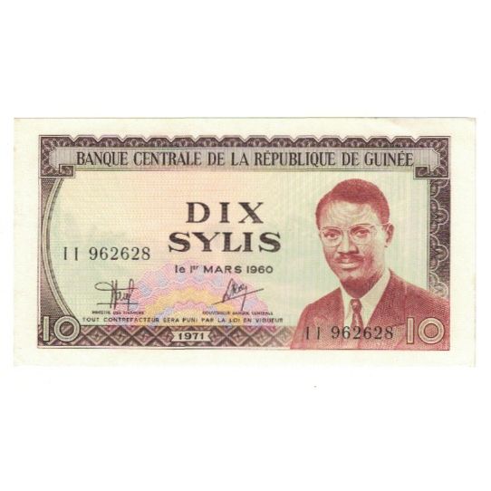 Banknote, Guinea, 10 Sylis, 1960, 1960-03-01, KM:16, UNC(65-70)