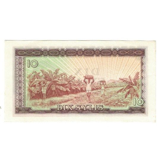 Banknote, Guinea, 10 Sylis, 1960, 1960-03-01, KM:16, UNC(65-70)