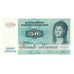 Banconote, Danimarca, 50 Kroner, 1972, KM:50a, BB