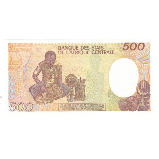 Banknote, Gabon, 500 Francs, 1985, 1985-01-01, KM:8, UNC(65-70)