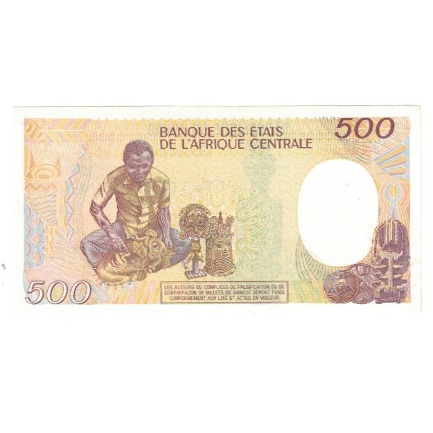 Billete, 500 Francs, 1990, Chad, 1990-01-01, KM:9d, UNC