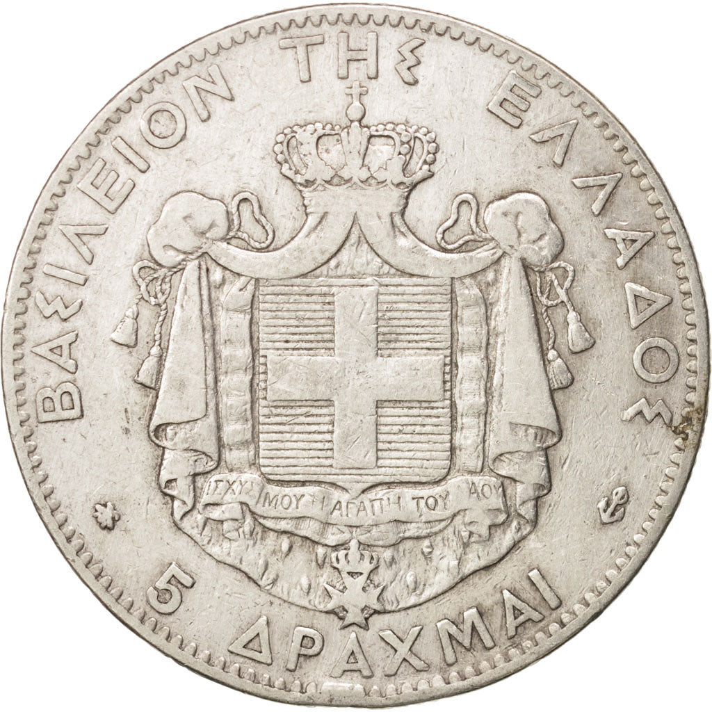 Greece, George I, 5 Drachmai, 1875, Paris, VF(20-25), Silver, KM:46