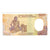Biljet, Republiek Congo, 500 Francs, 1991, 1991-01-01, KM:8d, NIEUW
