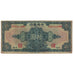 Banknote, China, 10 Dollars, 1928, Undated (1928), KM:197d, VF(20-25)