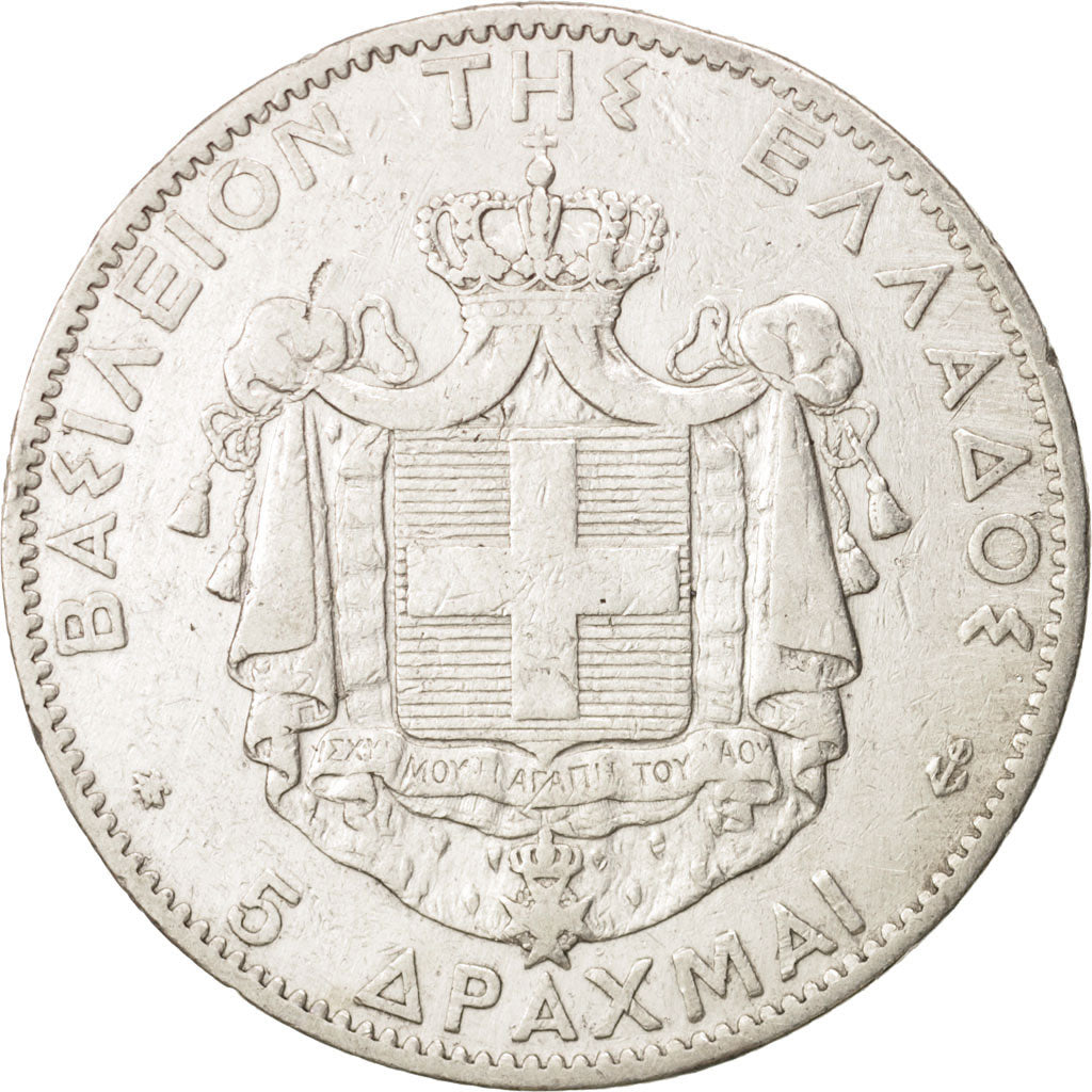 Greece, George I, 5 Drachmai, 1876, Paris, VF(20-25), Silver, KM:46