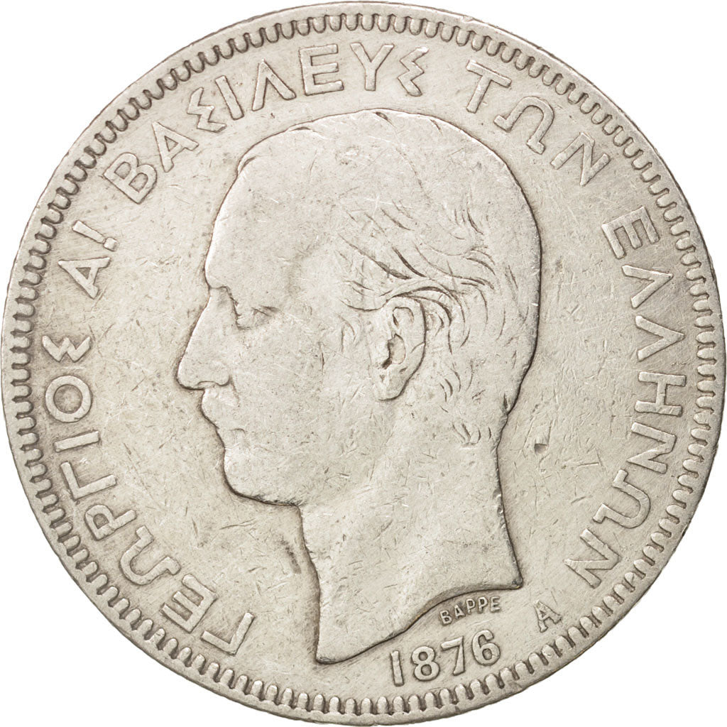 Greece, George I, 5 Drachmai, 1876, Paris, VF(20-25), Silver, KM:46