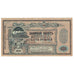 Banknote, Russia, 100 Rubles, 1918, 1918-09-01, KM:S594, UNC(65-70)