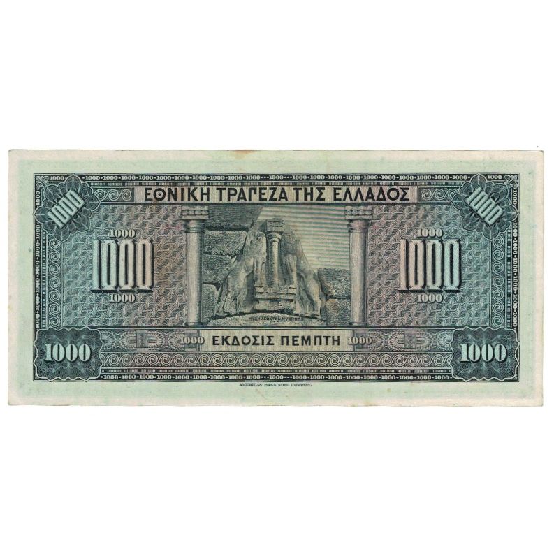 Banconote, Grecia, 1000 Drachmai, 1926, 1926-11-04, KM:100b, BB