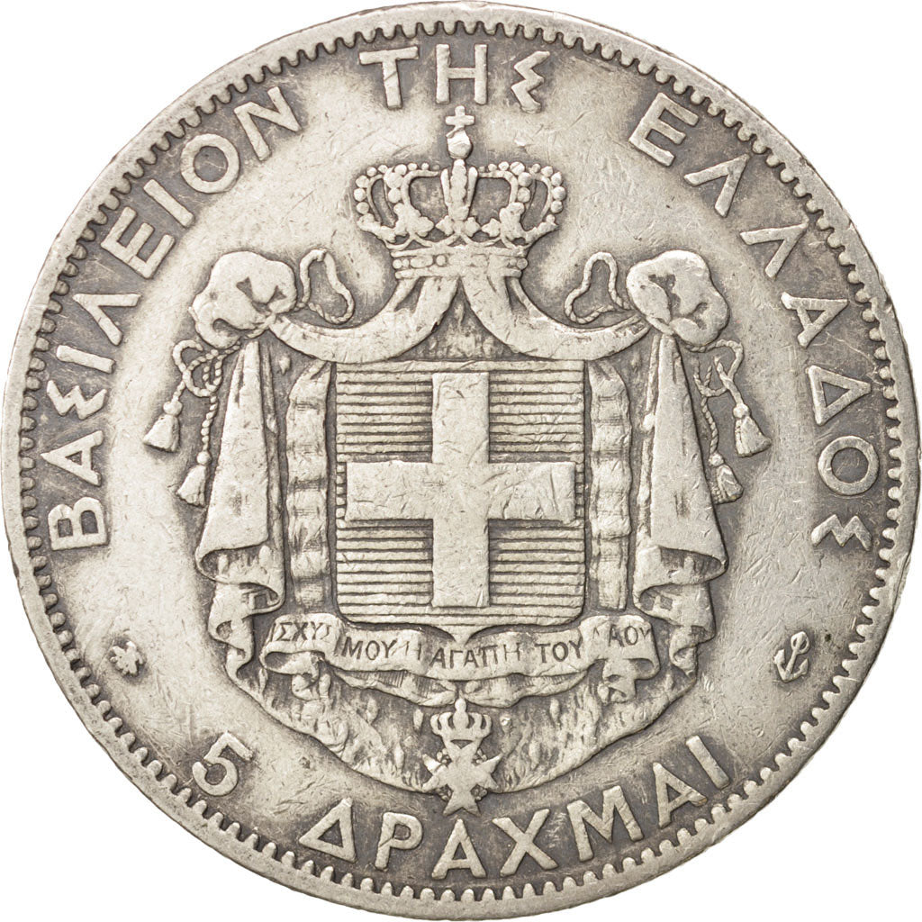 Greece, George I, 5 Drachmai, 1876, Paris, VF(20-25), Silver, KM:46