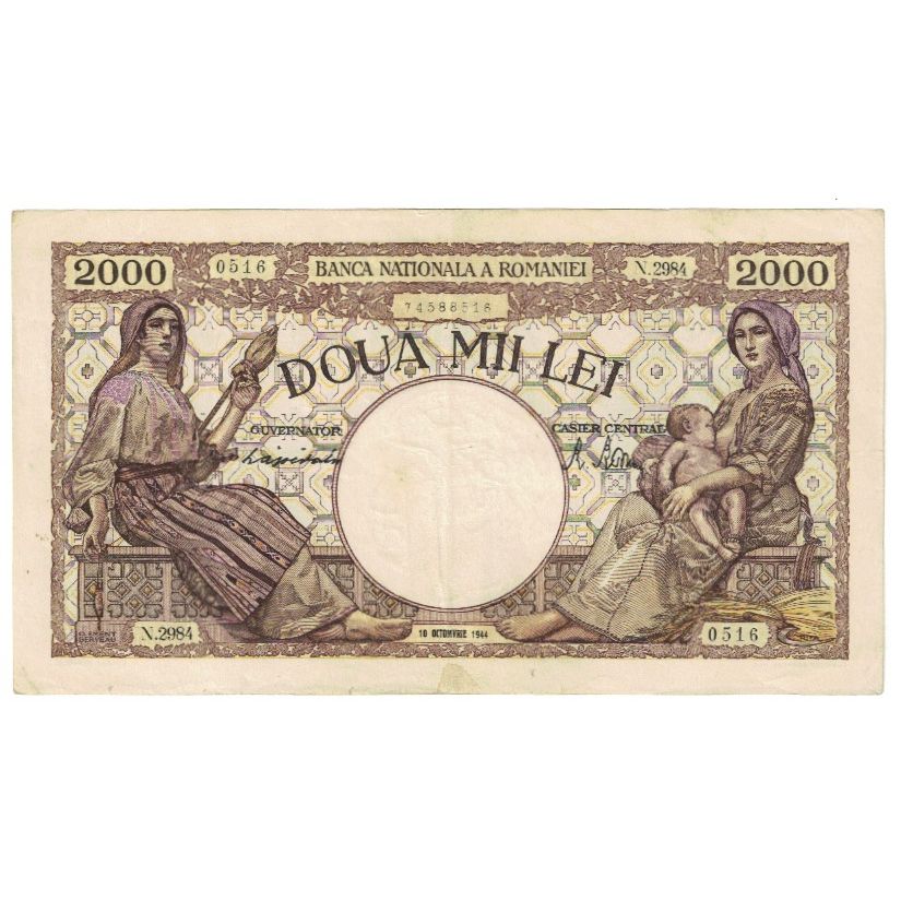 Banknote, Romania, 2000 Lei, 1944, 1944-10-10, KM:53a, EF(40-45)