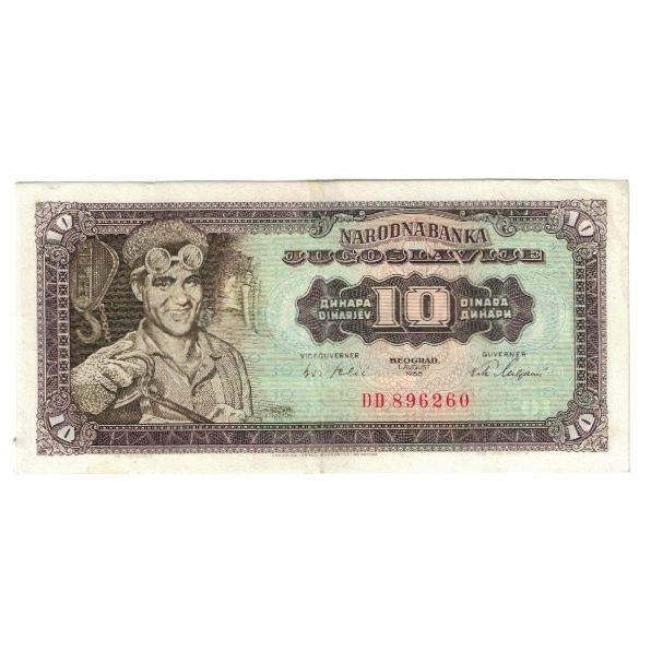 Billet, Yougoslavie, 10 Dinara, 1965, 1965-08-01, KM:78a, SUP