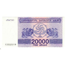 Banknote, Georgia, 20,000 (Laris), 1993, KM:46b, UNC(65-70)