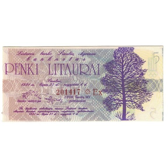 Banknote, Lithuania, 5 Litai, 1991, 1991-08-04, OLYMPIC GAMES, UNC(65-70)