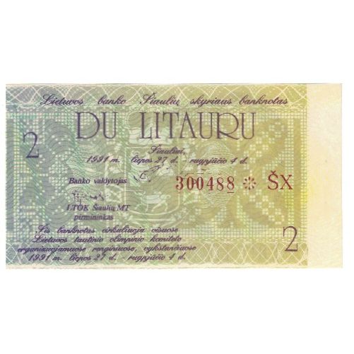 Banknote, Lithuania, 2 Litu, 1991, 1991-08-04, OLYMPIC GAMES, UNC(65-70)