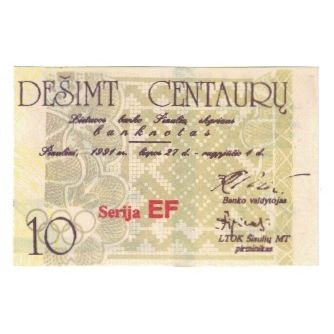 Banknote, Lithuania, 10 Litu, 1991, 1991-08-04, OLYMPIC GAMES, UNC(65-70)