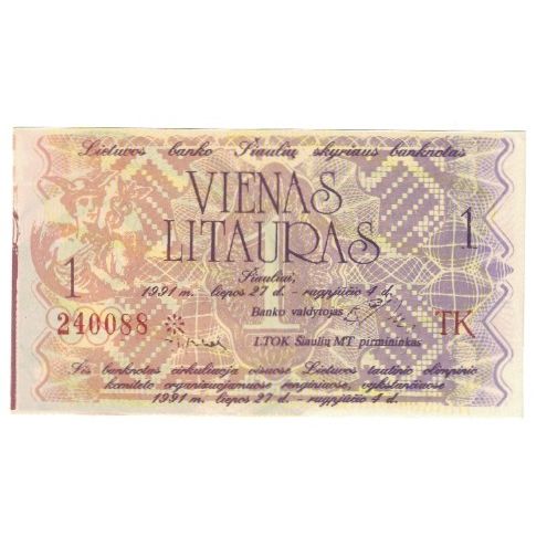 Banknote, Lithuania, 1 Litas, 1991, 1991-08-04, OLYMPIC GAMES, UNC(65-70)