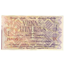 Banknote, Lithuania, 1 Litas, 1991, 1991-08-04, OLYMPIC GAMES, UNC(65-70)
