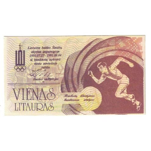 Banknote, Lithuania, 1 Litas, 1991, 1991-08-04, OLYMPIC GAMES, UNC(65-70)