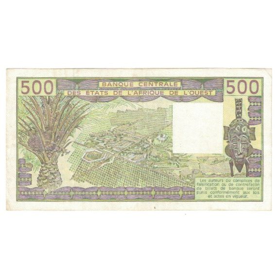 Banknote, West African States, 500 Francs, 1984, KM:706Kj, EF(40-45)