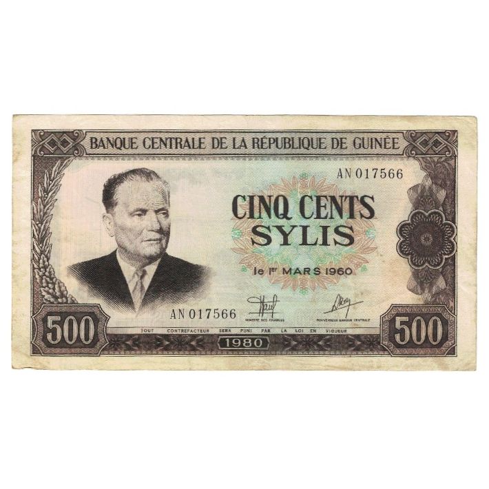 Banknote, Guinea, 500 Sylis, 1980, 1960-03-01, KM:27A, VF(30-35)