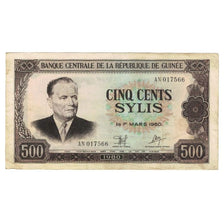 Banknote, Guinea, 500 Sylis, 1980, 1960-03-01, KM:27A, VF(30-35)