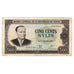 Banknote, Guinea, 500 Sylis, 1980, 1960-03-01, KM:27A, VF(30-35)