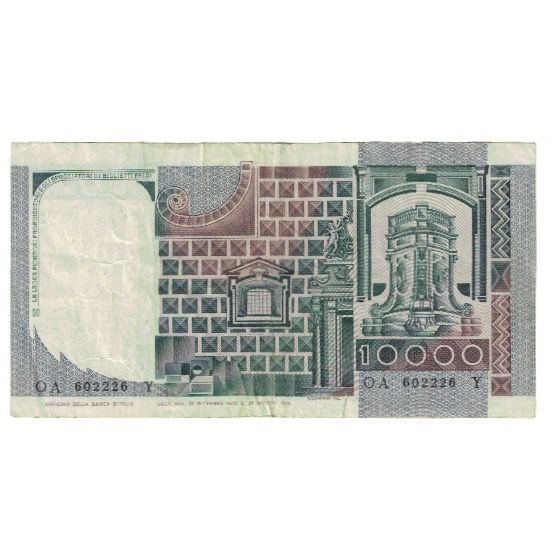 Banknote, Italy, 10,000 Lire, 1978, 1978-12-29, KM:106a, EF(40-45)