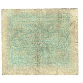 Banknote, Italy, 10 Lire, 1943, Undated (1943), KM:M19b, VF(20-25)