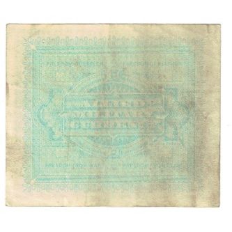 Banknote, Italy, 2 Lire, 1943, KM:M11a, VF(20-25)