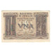 Banknote, Italy, 1 Lira, KM:26, AU(55-58)