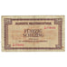 Banknote, Austria, 50 Schilling, 1944, 1944, KM:109, VF(20-25)