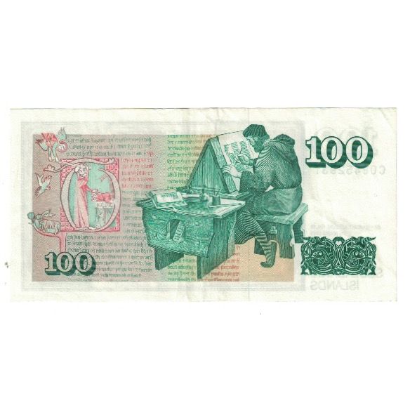 Banknote, Iceland, 100 Kronur, 1961, 1961-03-29, KM:50a, AU(55-58)
