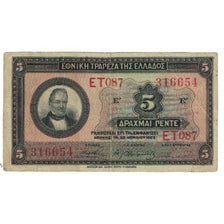 Billete, 5 Drachmai, 1923, Grecia, KM:73a, MBC