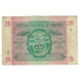 Banknote, Great Britain, 2 Shillings - 6 Pence, Undated (1943), KM:M3, VF(20-25)