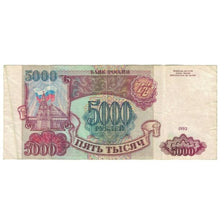 Billete, 5000 Rubles, 1993, Rusia, KM:258a, MBC