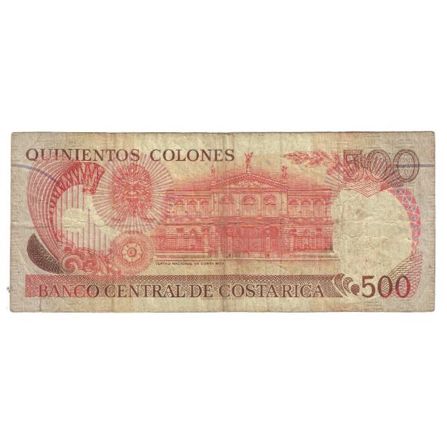 Billet, Costa Rica, 500 Colones, 1994, 1994-07-06, KM:262a, TB