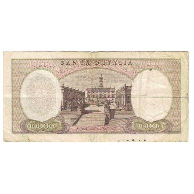Banknote, Italy, 10,000 Lire, 1970, 1970-06-08, KM:97e, VF(20-25)