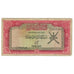 Billete, 1 Rial Saidi, Omán, KM:4a, BC
