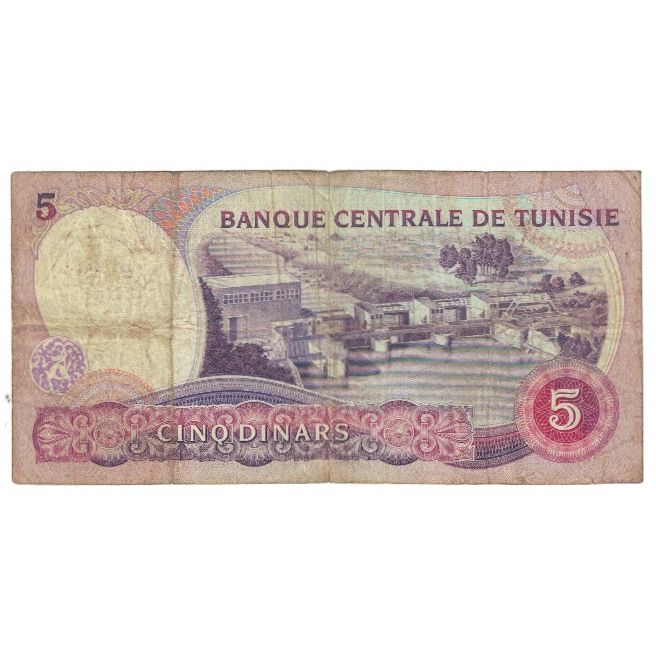 Banknote, Tunisia, 5 Dinars, 1983, 1983-11-03, KM:79, VF(20-25)