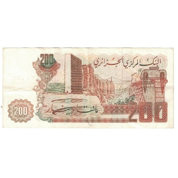 Banknote, Algeria, 200 Dinars, 1983, 1983-03-23, KM:135a, EF(40-45)