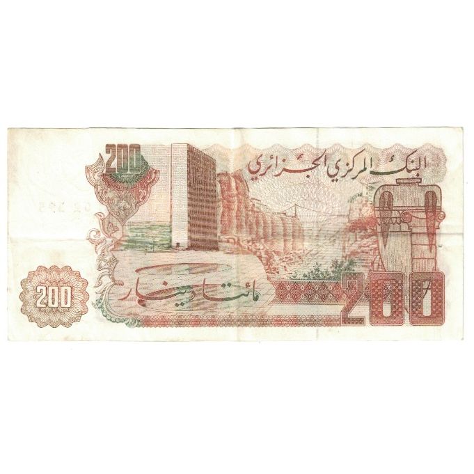 Banknote, Algeria, 200 Dinars, 1983, 1983-03-23, KM:135a, EF(40-45)